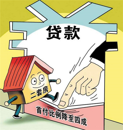 北京个人资金周转